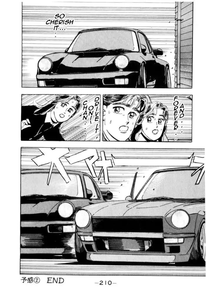 Wangan Midnight Chapter 21 19